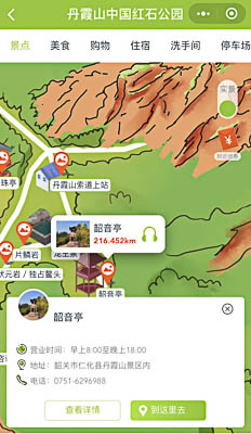 青海景区手绘地图智慧导览和语音结合，让景区“活”起来